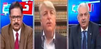 Khabar Hai (How Will PTI Run Election Campaign?) - 20th December 2023