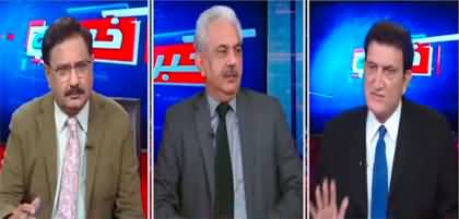 Khabar Hai (I will not resign - Imran Khan determined) - 23rd March 2022