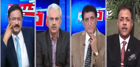 Khabar Hai (IG Sindh Incident Inquiry Report) - 10th November 2020