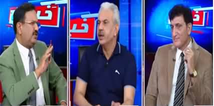 Khabar Hai (IHC Judges Remarks, Nawaz Sharif Speech) - 30th September 2020