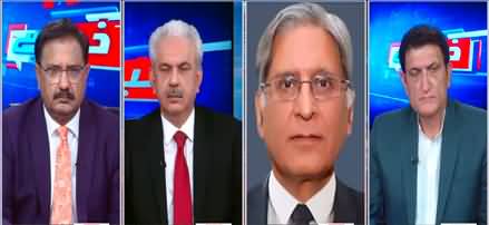 Khabar Hai (Important Case in Supreme Court) - 21st March 2022
