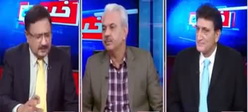 Khabar Hai (Imran Khan Active To Get Budget Passed) - 28th June 2021