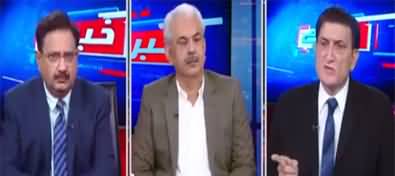 Khabar Hai (Imran Khan Again Targets Neutrals) - 22nd June 2022