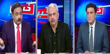 Khabar Hai (Imran Khan confident after no-confidence motion) - 8th March 2022