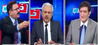 Khabar Hai (Imran Khan Ka Power Sector Scandal Report Public Karne Ka Elan) - 21st April 2020