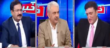 Khabar Hai (Cynthia Richie Allegations, Jahangir Tareen's London Mission) - 8th June 2020