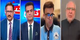 Khabar Hai (Imran Khan Nikah Case Judgement Delayed) - 29th May 2024