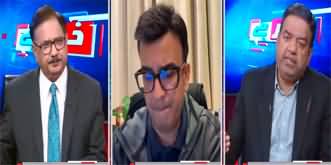 Khabar Hai (Imran Khan Nominates Omer Ayub For PMship) - 15th February 2024