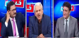 Khabar Hai (Imran Khan's Address in National Assembly) - 25th June 2020