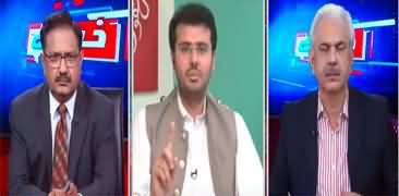 Khabar Hai (Imran Khan's Assassination Threat | Elections) - 23rd March 2023