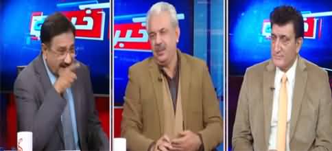 Khabar Hai (Imran Khan's Challenge to Opposition) - 20th January 2021