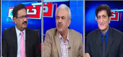 Khabar Hai (Imran Khan's China Visit, Azadi March) - 9th October 2019