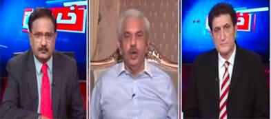 Khabar Hai (Imran Khan's Demand From Supreme Court) - 30th May 2022