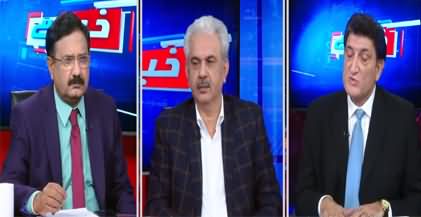 Khabar Hai (Imran Khan's Lahore Visit) - 25th November 2020