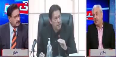 Khabar Hai (Imran Khan's Lahore Visit | LHC Verdict) - 27th April 2022