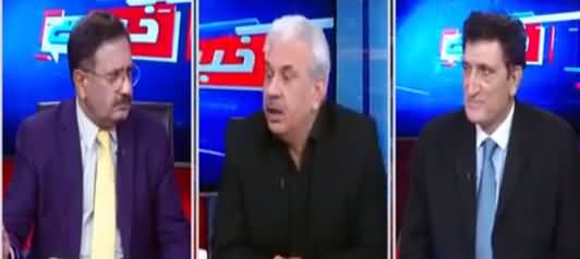 Khabar Hai (Imran Khan's Lahore Visit, Maryam Nawaz Meeting) - 15th September 2021