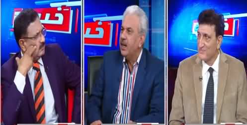 Khabar Hai (Imran Khan's Meeting With Journalists) - 29th April 2021