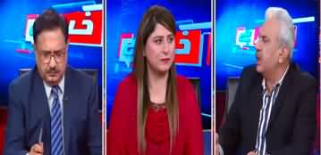 Khabar Hai (Imran Khan's Rally in Lahore | Tosha Khan Records) - 13th March 2023