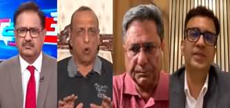 Khabar Hai (Imran Khan's Statement About GHQ Protest) - 23rd July 2024