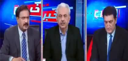 Khabar Hai (Imran Khan's surprise in Punjab Assembly) - 5th April 2022