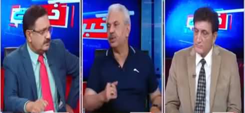 Khabar Hai (Imran Khan's Talk About China) - 1st July 2021