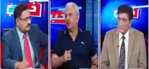 Khabar Hai (Imran Khan's Talk About China) - 1st July 2021