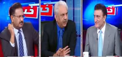 Khabar Hai (Imran Khan's Ultimatum To Government) - 26th May 2022