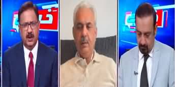 Khabar Hai (Imran Khan Toshakhana Case | Elections Possibility) - 12th July 2023