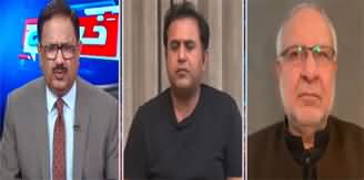 Khabar Hai (Imran Khan Vs Establishment) - 8th May 2024