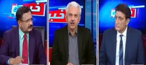 Khabar Hai (Imran Khan Vs Jahangir Tareen) - 7th April 2021