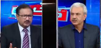 Khabar Hai (Increasing Risks of Coronavirus) - 18th March 2020