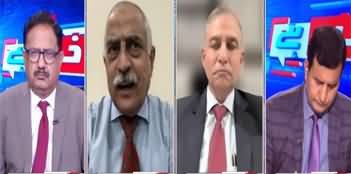 Khabar Hai (India Planning to Attack Pakistan Again) - 6th October 2025