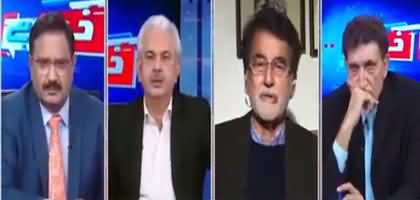 Khabar Hai (Inflation | Economy | Politics) - 22nd November 2021