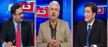 Khabar Hai (Inside Story of Nawaz Sharif & Shehbaz Sharif Meeting) - 11th February 2020