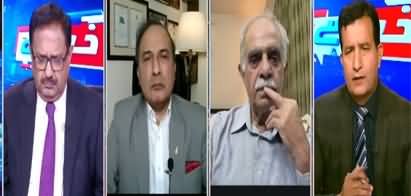 Khabar Hai (Iran's Attacks on Kuwait And Bahrain) - 3rd June 2026