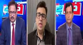 Khabar Hai (Is Ali Amin Gandapur Going To Be Ousted?) - 28th July 2025