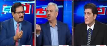 Khabar Hai (Is Govt's Strategy Against Corona Working?) - 2nd April 2020