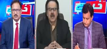 Khabar Hai (Israel's Attack on Qatar, Who Is Next?) - 9th September 2025