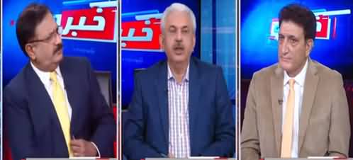 Khabar Hai (Jahangir Tareen Group In PTI) - 19th May 2021