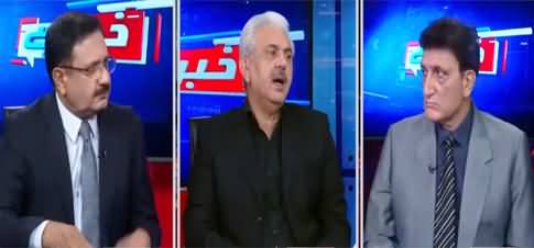 Khabar Hai (Jahangir Tareen Group Meets PM Imran Khan) - 27th April 2021