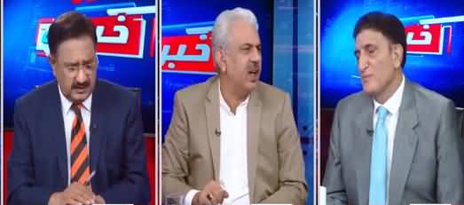 Khabar Hai (Jahangir Tareen in London, Inflation, PDM) - 18th October 2021