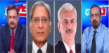 Khabar Hai (Jahangir Tareen's Party | Politics of Punjab) - 12th June 2023