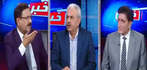 Khabar Hai (JKT Group, Chaudhry Nisar Oath, Other Issues) - 24th May 2021