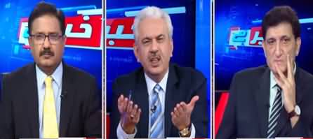 Khabar Hai (Karachi Full of Garbage And Crimes) -  12th September 2019