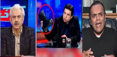 Khabar Hai (Kashif Abbasi Ke Show Mein Boot Kaise Aaya?) - 15th January 2020