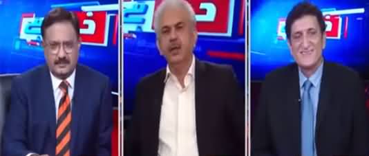 Khabar Hai (Khursheed Shah Ki Zamanat, PDM) - 21st October 2021