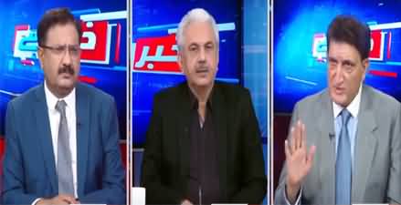 Khabar Hai (Kia PMLN Ki Deal Ho Gai, PDM Ki Wapsi Ka Imkan?) - 12th May 2021