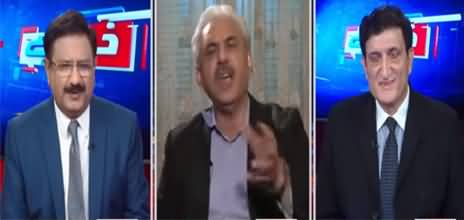 Khabar Hai (Kia Senate Election Mein Surprise Hoga?) - 16th February 2021