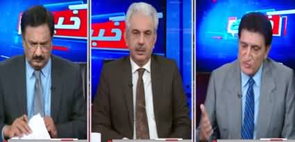 Khabar Hai (Kia Sindh Mein Governor Raj Lag Sakta Hai?) - 21st October 2020