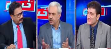 Khabar Hai (Lack of Equipment For Doctors) - 28th April 2020